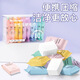 DR.CHU 初醫(yī)生一次壓縮毛巾浴巾出差旅游酒店便攜加厚款獨(dú)立包裝潔面洗澡洗臉巾
