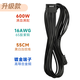 驛晨宇驛晨宇科技玄武電源線PCIe5.1線ATX3.1電源線12VHPwr主機電源線 黑色紫銅12VHP模組線-升級款-鍍金端子