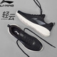 李寧（LI-NING）輕云休閑慢跑步鞋男鞋柔軟舒適潮流復(fù)古運(yùn)動(dòng)慢跑鞋子男