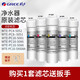 格力（GREE）凈水器濾芯W(wǎng)TE-PC16-5088/5081/5086/5085/5X608A 凈水機原裝正品濾芯 WTE-PC16-5081/濾芯套裝