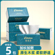 梵布倫斯5層原木抽紙巾整箱批發(fā)衛(wèi)生紙餐巾紙家用面巾紙 【體驗(yàn)裝】 5層 240張*5包