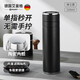 艾曼格（IMOGY）保溫杯男士杯子畢業(yè)禮物送老師高檔陶瓷內(nèi)膽茶水分離泡茶速開水杯