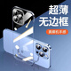 第一衛(wèi) DIVI【自帶鏡頭膜】適用蘋果13pro手機(jī)殼iphone13Pro無邊框保護(hù)套鏡頭膜全包全透明超薄防摔防爆殼