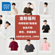 真維斯（JEANSWEST）短袖t恤福袋盲盒純棉半袖上衣2025春夏款體恤男福利撿漏不退不換 純棉短袖T恤  隨機1件 S
