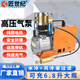 匠世紀高壓打氣機40mpa打氣泵小型單缸水冷瓶電動(dòng)充氣泵沖氣設備打氣筒 精簡(jiǎn)防爆版（安全防爆+油水分離