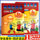 外研社 新概念英語(yǔ)青少版 1B學(xué)生用書(shū) + 青少版1B同步語(yǔ)法快樂(lè )練教材智慧版新東方培訓書(shū)