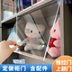 馭舵亞克力柜門精品防塵門定制門板透明書柜門玻璃柜門擋板推拉門上翻 5mm厚上翻門