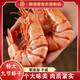 潮海堂九節蝦干特大斑節蝦干大蝦干低溫海產(chǎn)干貨零食海鮮即食解饞蝦干 中號九節蝦干250克【約48只】