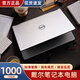 戴爾（DELL）筆記本電腦i7超薄大型游戲本影音商務辦公手提電腦家用 戴爾2-i7-16G-256G-12.5英寸 標準套餐