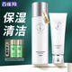 百雀羚（PECHOIN）爽膚水 氣韻肌源奢采煥亮保濕水 濕敷補水精華水柔膚化妝水護膚品 保濕清潔套裝 330ml