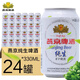 燕京純生啤酒330ml*24罐8°P清爽黃啤經(jīng)典易拉罐整箱聽裝包郵新貨 330ml*24罐裝
