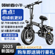 領(lǐng)航者小牛折疊電動(dòng)車代駕專用超長續(xù)航新國標(biāo)自行車成人小型電瓶單車鋰電池 豪華版-汽車S電芯-15A純電續(xù)航約45KM
