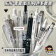 東米0.5mm黑色中性筆ins高顏值學(xué)生刷題用黑筆套裝組合按動(dòng)式水筆簽字筆 -東米黑白系【霧霧冰川】10支組合-