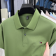 TOMMYBULL美國Tommy湯米純棉短袖POLO衫男士夏季商務(wù)休閑男裝翻領(lǐng)體恤衫 草綠色 L 170(120-140斤)