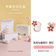 銀千惠999足銀貓咪耳釘女士桃花耳環(huán)時(shí)尚耳飾七夕情人節禮物送女友生日 花間與貓耳釘/999足銀+生日禮盒 蝴蝶結禮盒送老婆/七夕節女生禮物/純銀配證書(shū)
