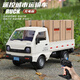 五菱宏光遙控小貨車(chē)漂移仿真越野車(chē)男孩玩具rc電動(dòng)汽車(chē)迷你面包車(chē) 【銀色】遙控小貨車(chē) 【電池款】送5節五號電池