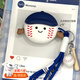 頑鍵俠適用蘋(píng)果airpods 4代降噪藍牙耳機保護套Airpods4代耳機殼卡通可愛(ài)硅膠防摔軟殼四代男女個(gè)性潮酷 【棒球+掛件】硅膠軟殼-耐臟防摔