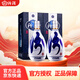 汾酒20年汾酒青花20升級版 清香型白酒 53度 500mL 2瓶 雙瓶裝