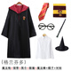哈利波特衣服學(xué)院魔法袍cos服全套格蘭芬多環(huán)球影城斗篷披風(fēng)兒童 獅院7件套【其他學(xué)院請備注】 成人尺碼   S