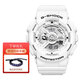 卡西歐（CASIO）卡西歐手表 G-SHOCK系列 防水防震運動手表 GA-110MW-7A