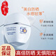 珀萊雅防曬霜官方正品女護膚品盾護防曬清爽保濕提亮膚色 羽感美白淡斑防曬液50g 專(zhuān)柜直發(fā) 防偽可查