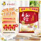 永和豆?jié){經(jīng)典原味豆?jié){粉 1.2kg 30g*40小包高蛋白非轉(zhuǎn)基因即食代餐 量販裝