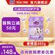 法蘭貝爾【新國標】圣元啟培法蘭貝爾1/2/3 段嬰幼兒配方羊奶粉 歐盟奶源 法蘭貝爾2段 400g