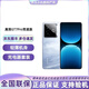 真我Realm e GT7 Pro競(jìng)速版 5G全網(wǎng)通雙卡雙待 電競(jìng)游戲 AI拍照手機(jī) GT7 Pro 競(jìng)速版 海王星 12GB+256GB 簡(jiǎn)配+全國(guó)聯(lián)保+版本咨詢客服