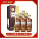茅臺貴州大曲【喜酒】 53度 500mL 6瓶 80年代（原箱）