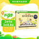 約翰·湯普森簡易鋼琴教程：有聲版1-3套裝全三冊（小湯升級版 掃碼免費聽！演奏示范+伴奏音頻 彩色插圖 小湯姆森簡易鋼琴教程）