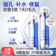 綠漾收縮毛孔精華液毛孔粗大修復(fù)細致水楊酸補水保濕男女士*3
