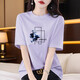 TAGD輕奢高端品牌 純棉韓系印花短袖t恤女2025夏季新款時(shí)尚慵懶風(fēng)上衣 薰衣草紫色【文藝花】 L 建議【100-135斤】