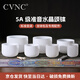 CVNC準音頌缽水晶缽音療愈缽瑜伽冥想助眠銅缽盂7-12寸缽音碗頌缽套裝