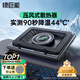 綠巨能（llano）筆記本壓風(fēng)式散熱器V12游戲底座電腦桌支架適用聯(lián)想戴爾外星人拯救者R9000P極光Pro華碩ROG水冷