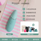豹美人womanizer秒潮NEXT情趣用品震動棒自慰陰蒂女性生理解壓神器玩具 NEXT鼠尾草綠丨3D吮吸技術(shù)|續(xù)航長超靜音