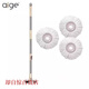 愛(ài)格（aige）加強拖把旋轉通用桿不銹鋼桿子配件拖把柄適合品牌拖把 無(wú)籃 旋轉拖把桿金屬盤(pán)+3個(gè)拖把頭