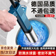 耐賓下水管道疏通器馬桶疏通神器蹲便高壓一炮通氣壓式通廁所地漏堵塞  藍(lán)色不銹鋼【充打一體+8件套】