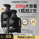 爵威爾（JUEWEIER）洗面奶男潔面乳男士控油水清透爽膚乳面部保濕亮膚收毛孔jwe 男士清透控油潔面乳2瓶裝