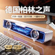 EG柏林之聲音效電腦音響臺(tái)式家用桌面電競游戲有線藍(lán)牙音箱麥克風(fēng)一體高端低音炮 破曉白-尊享版【360°杜比音質(zhì)】