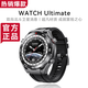 非凡大師智能手表 WATCH Ultimate百米深潛雙向北斗衛星消息 華為非凡大師手表 馳騁山地