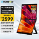 EHOMEWEI可折疊雙屏便攜式顯示器14.2英寸2.8K90Hz 筆觸觸控電腦筆記本副屏switch手機(jī)Ps5辦公X2Air
