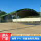 TLXT工業(yè)帳篷遮陽棚戶外流動擺酒雨棚帳篷大型戶外酒棚婚慶雨棚帳篷 3*7加厚支架+加厚油布