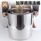 金鑰匙（GOLDEN KEY）不銹鋼湯桶40cm商用餐飲廚具加厚帶蓋燉湯鍋米桶鹵水桶GK-TT4040