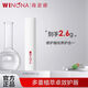 薇諾娜柔潤修護(hù)潤唇膏2.6g保濕補(bǔ)水滋潤改善干燥性唇炎打底嘴唇護(hù)理 柔潤修護(hù)潤唇膏 2.6g*1支