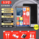 藍牙mp3mp4隨身聽(tīng)學(xué)生版高中生專(zhuān)用播放器mp5mp6小說(shuō)聽(tīng)歌神器mp7 3.5寸觸摸全面屏黑藍牙5.4-發(fā)聲 128GB 已下載好熱門(mén)資源(歌曲+_