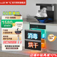 新飛（Frestec）集成灶家用一體單灶小戶型優(yōu)選50cm寬度自動(dòng)清洗頭部暖菜可做純電集成灶后排煙電磁爐 【50寬1050Pa大負(fù)壓】80升消毒柜-油煙分離 天然氣