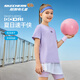 Skechers斯凱奇貼貼T兒童短袖運(yùn)動(dòng)T恤男女童夏季透氣新款上衣L225K063 速干/蘭花紫色/01X5 160
