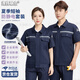 龍偉聯(lián)合防靜電工作服套裝夏季短袖反光條加油站靜電服礦區(qū)工程勞保服定制