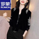 羅蒙（ROMON）金絲絨棒球服外套女春秋款2024新款女裝重工繡花上衣寬松長(cháng)袖短款 黑色 M