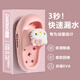 灌湘鳥(niǎo)潮爆親子涼拖鞋女款夏季防滑浴室漏水速干兒童拖鞋男童女孩 粉色-凱蒂貓 14 150mm 內長(cháng)15cm腳長(cháng)14cm
